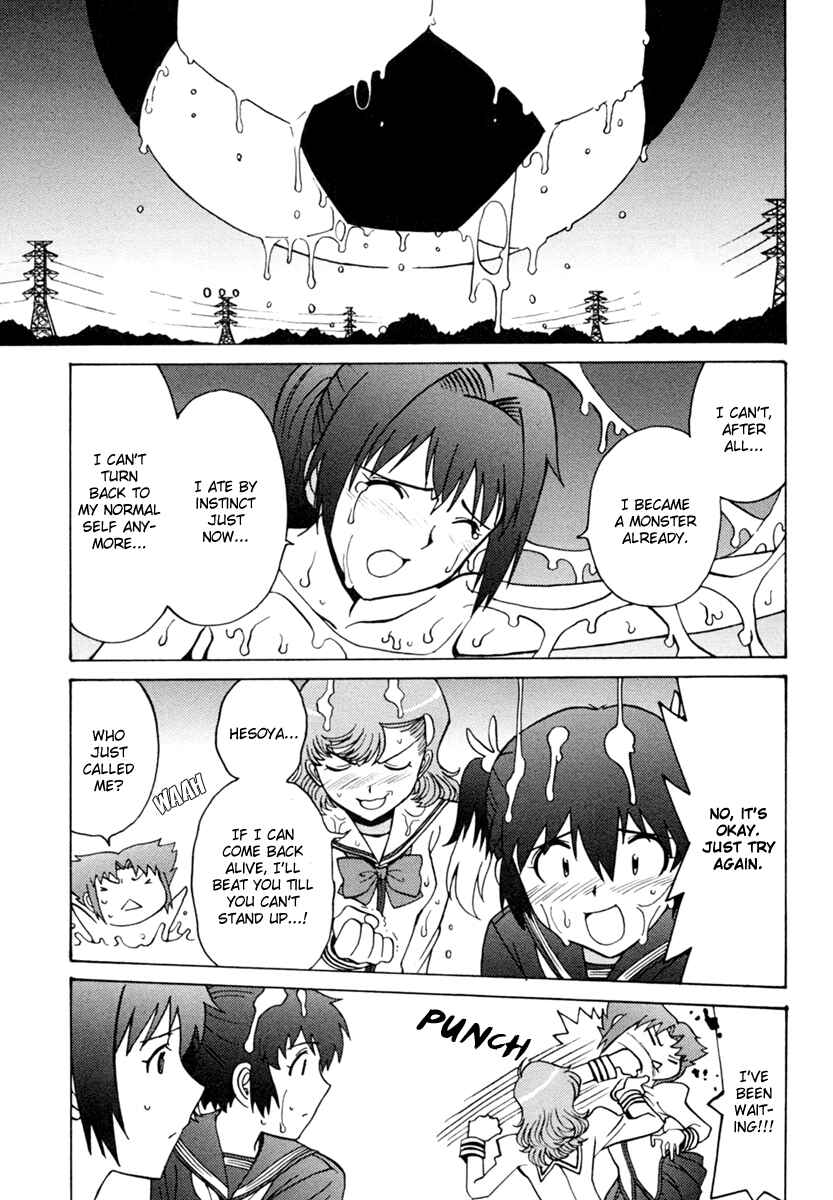 Page 19 Chapter 5 Mikarun X