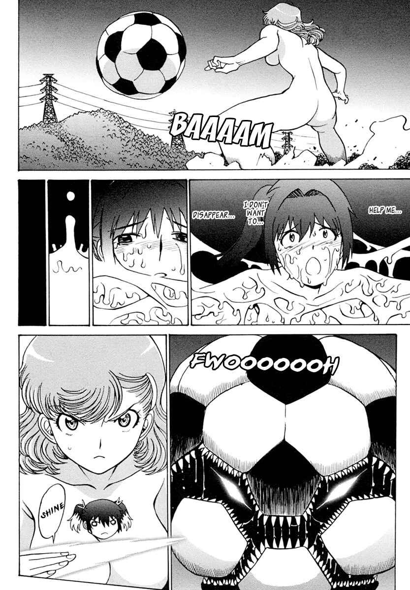 Page 22 Chapter 5 Mikarun X
