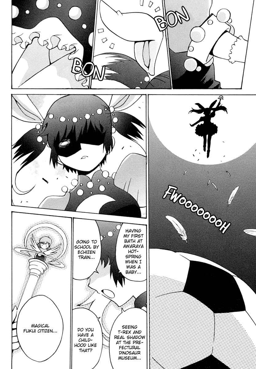 Page 26 Chapter 5 Mikarun X