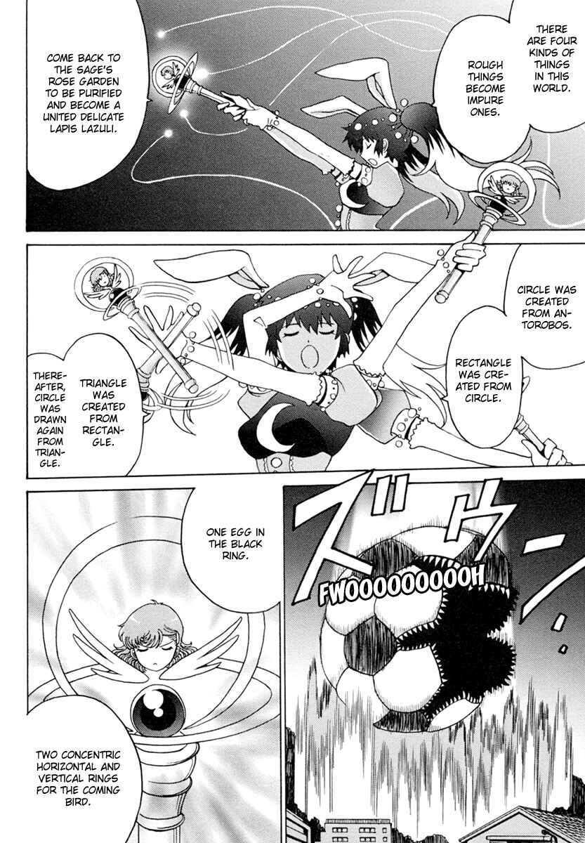 Page 28 Chapter 5 Mikarun X