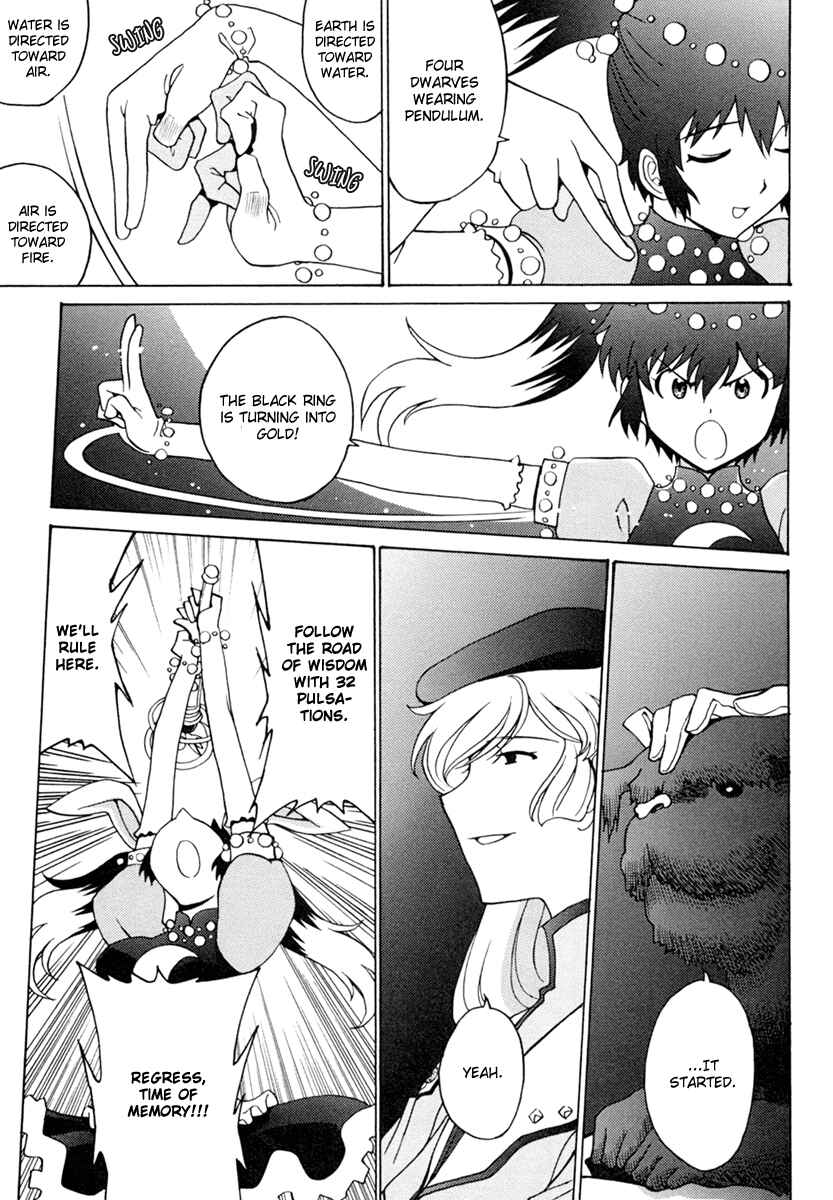 Page 29 Chapter 5 Mikarun X
