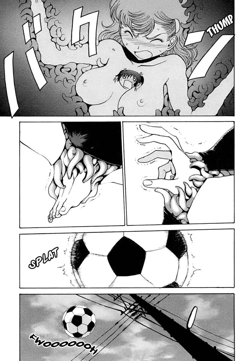 Page 3 Chapter 5 Mikarun X