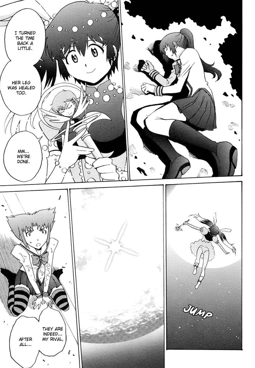 Page 31 Chapter 5 Mikarun X