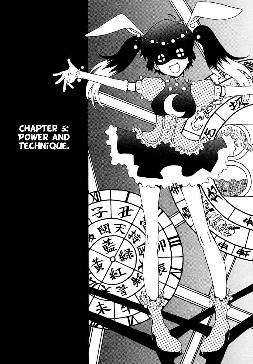 Page 4 Chapter 5 Mikarun X