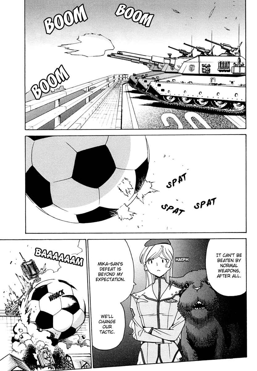 Page 5 Chapter 5 Mikarun X