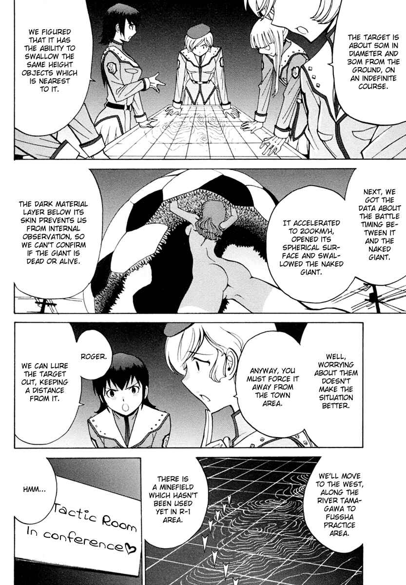 Page 6 Chapter 5 Mikarun X