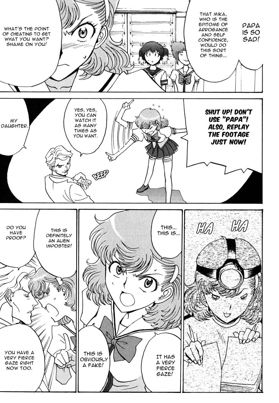 Page 10 Chapter 12 Mikarun X