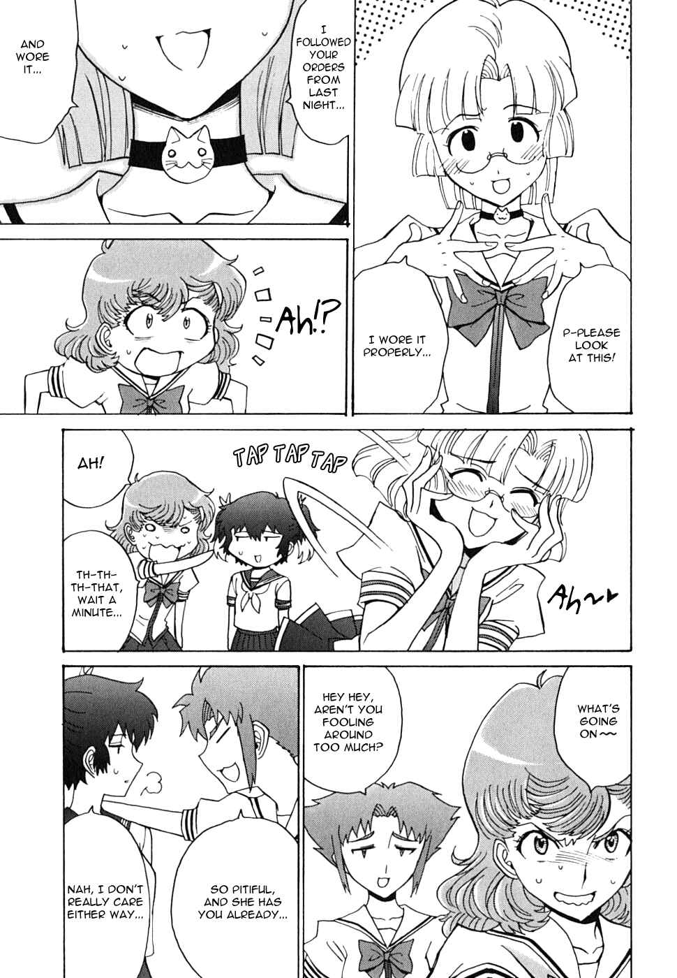 Page 18 Chapter 12 Mikarun X