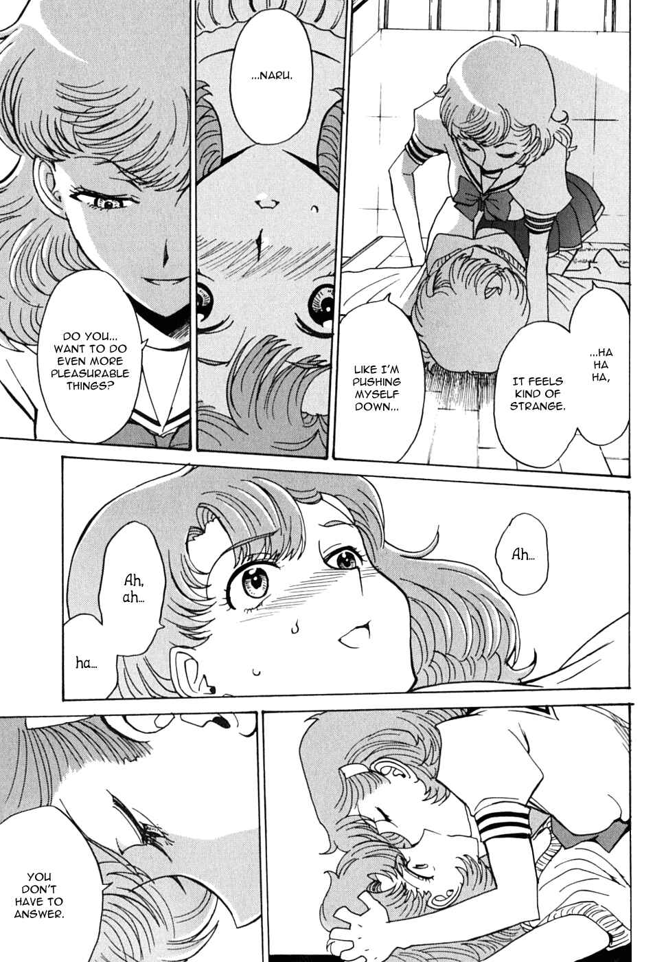 Page 24 Chapter 12 Mikarun X