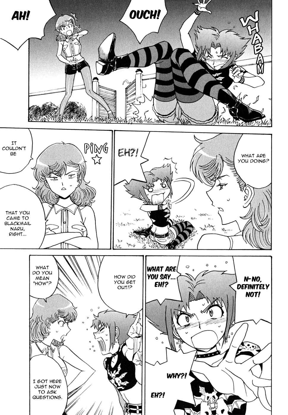 Page 26 Chapter 12 Mikarun X