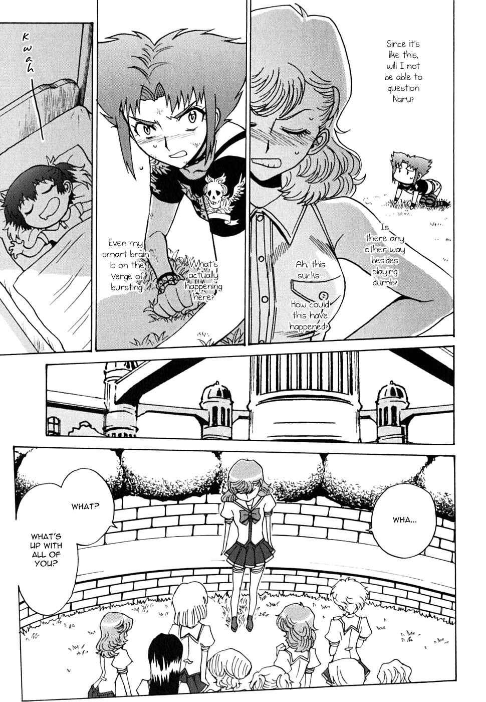 Page 32 Chapter 12 Mikarun X