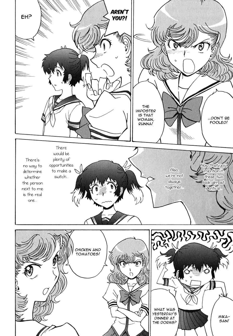 Page 35 Chapter 12 Mikarun X