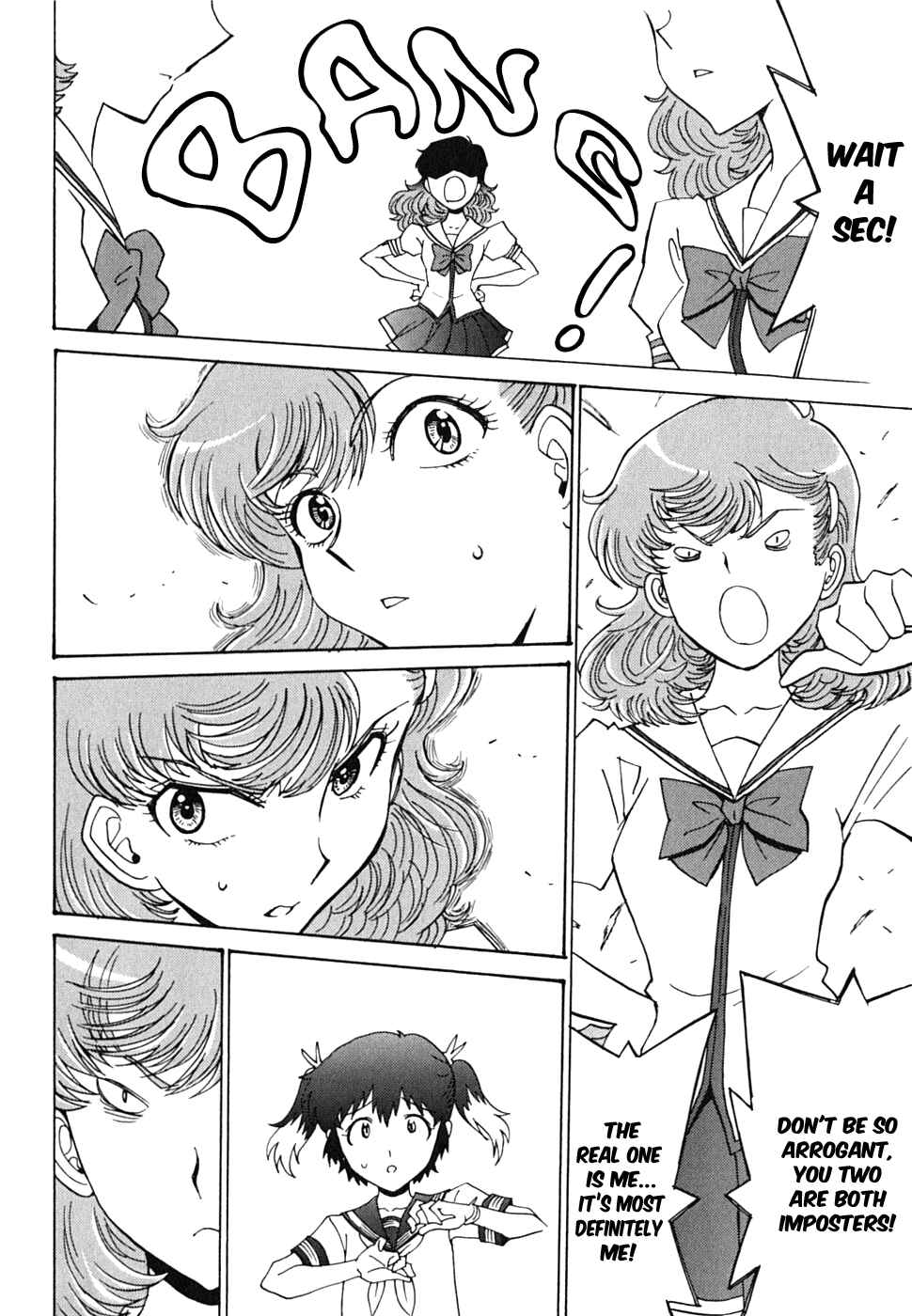 Page 37 Chapter 12 Mikarun X
