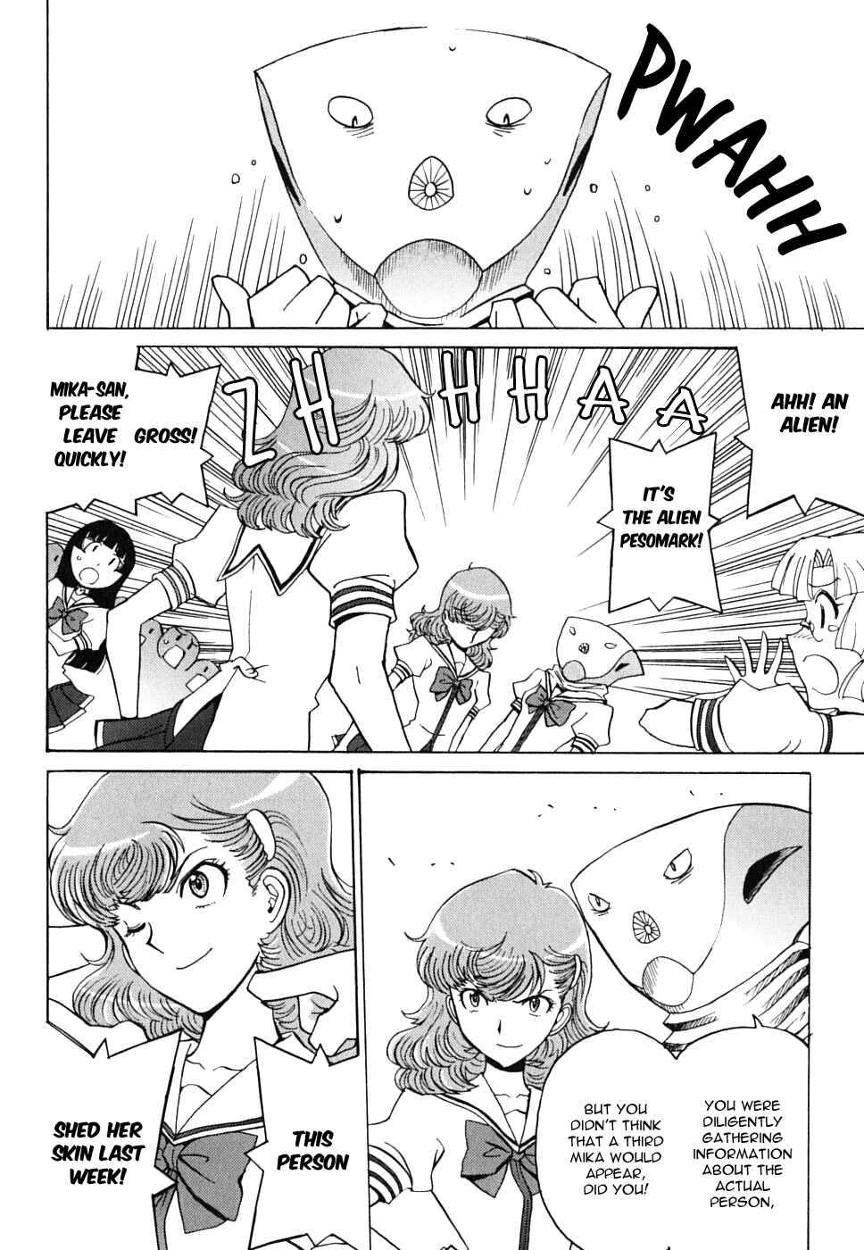 Page 39 Chapter 12 Mikarun X