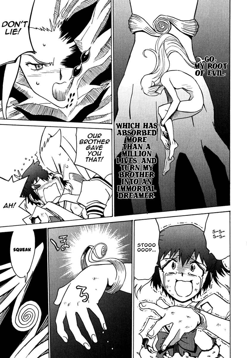 Page 19 Chapter 11 Mikarun X