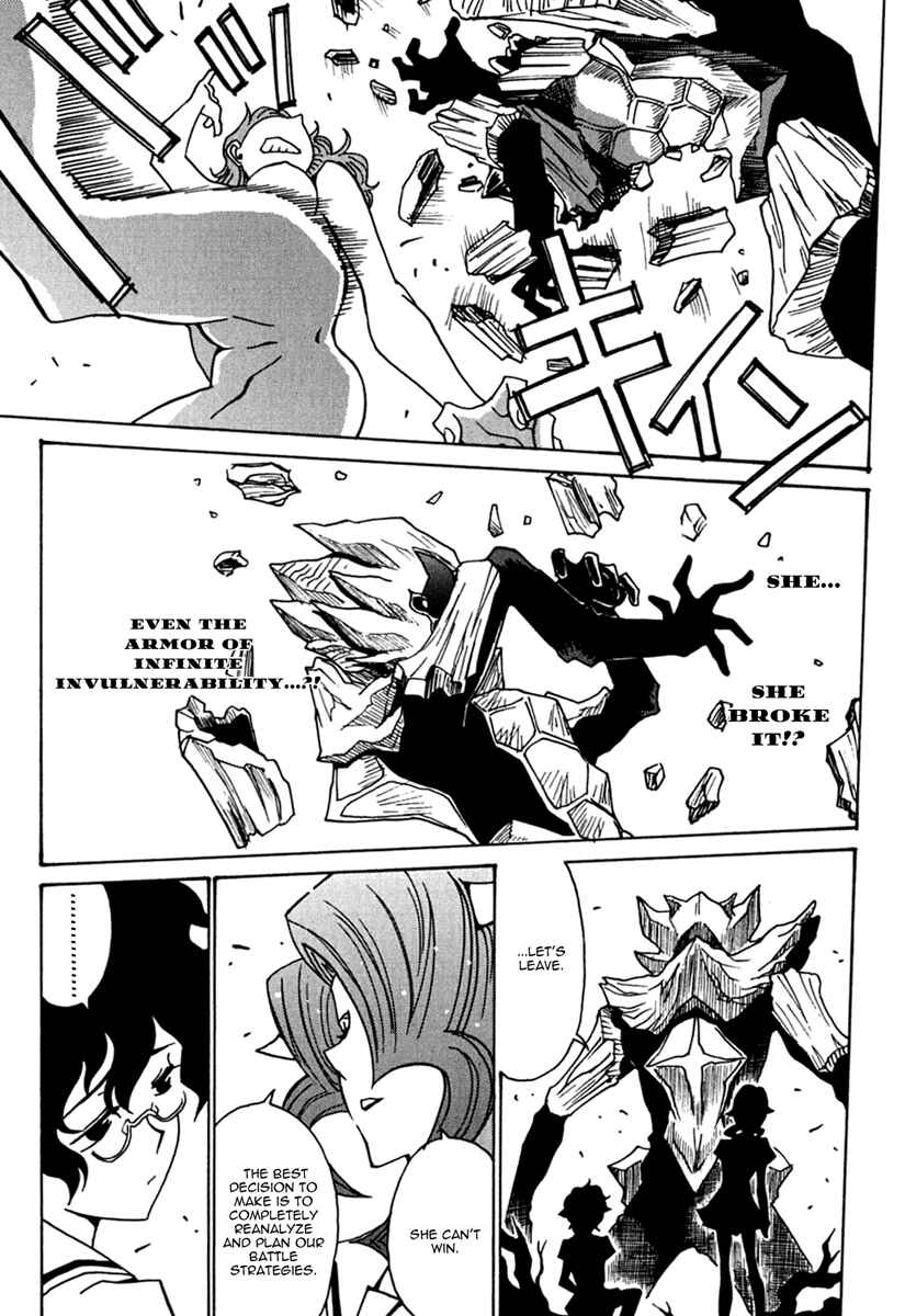 Page 27 Chapter 11 Mikarun X