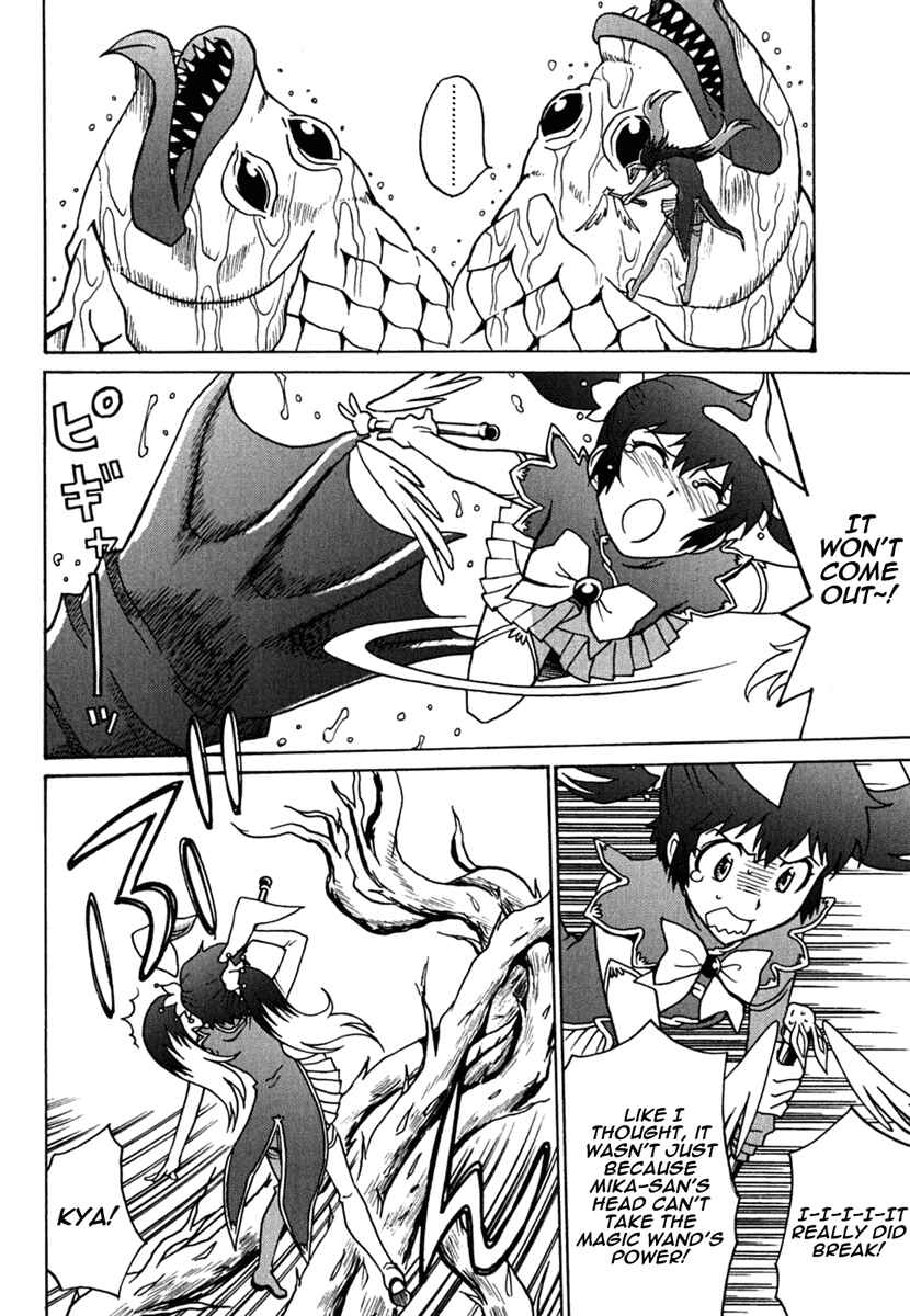 Page 6 Chapter 11 Mikarun X