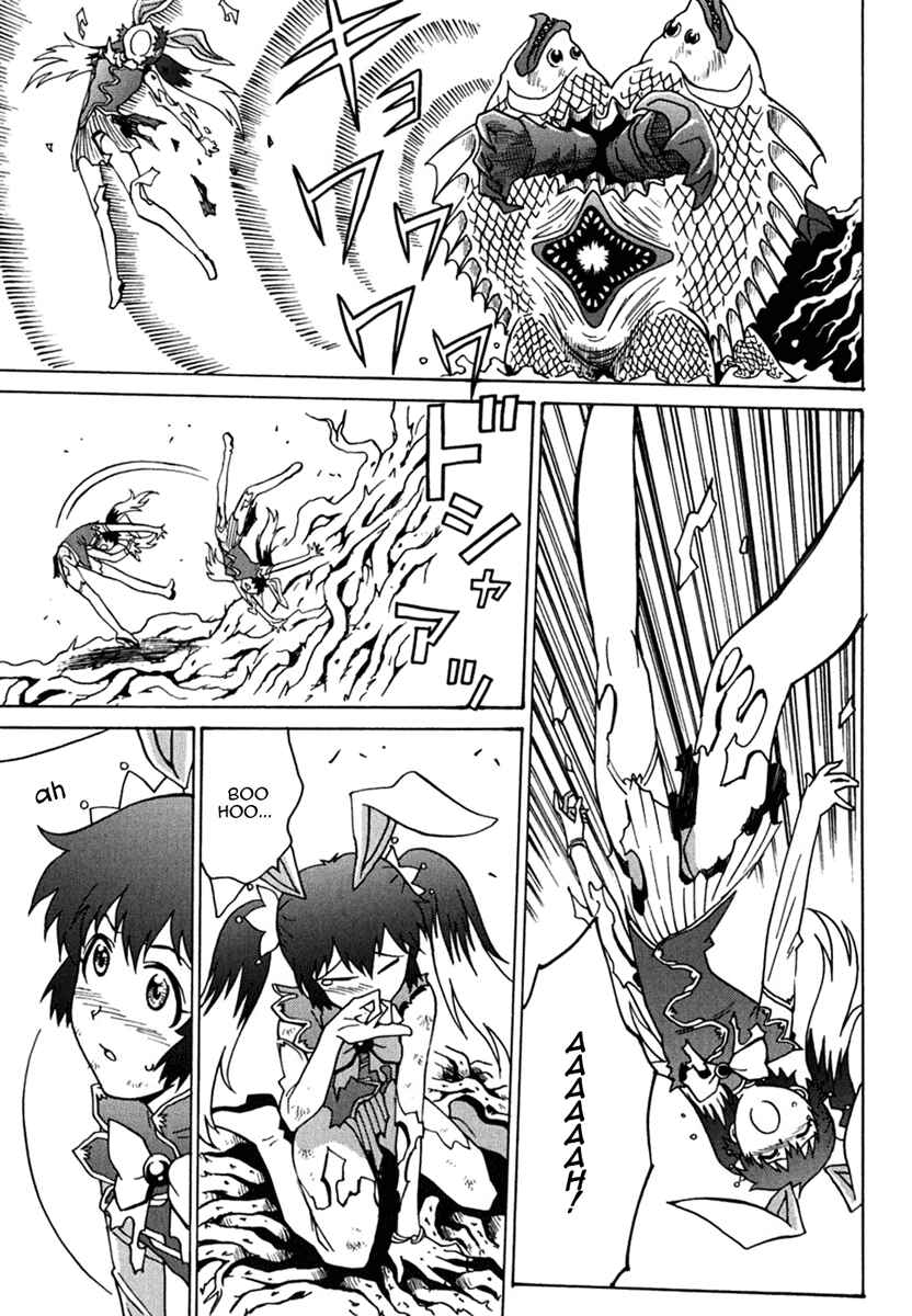 Page 7 Chapter 11 Mikarun X