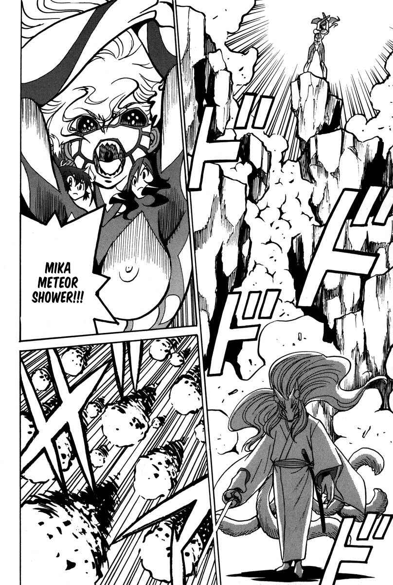 Page 11 Chapter 41 Mikarun X