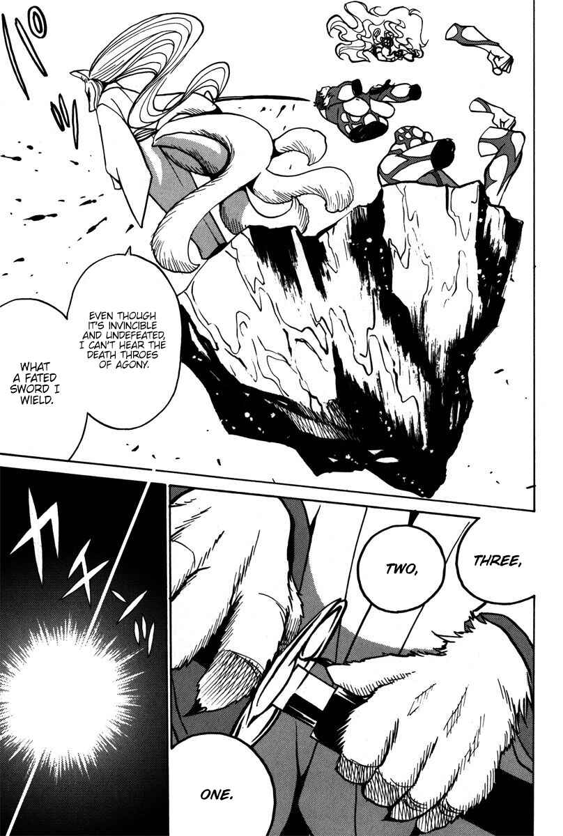 Page 16 Chapter 41 Mikarun X