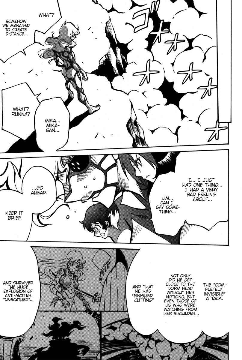 Page 18 Chapter 41 Mikarun X