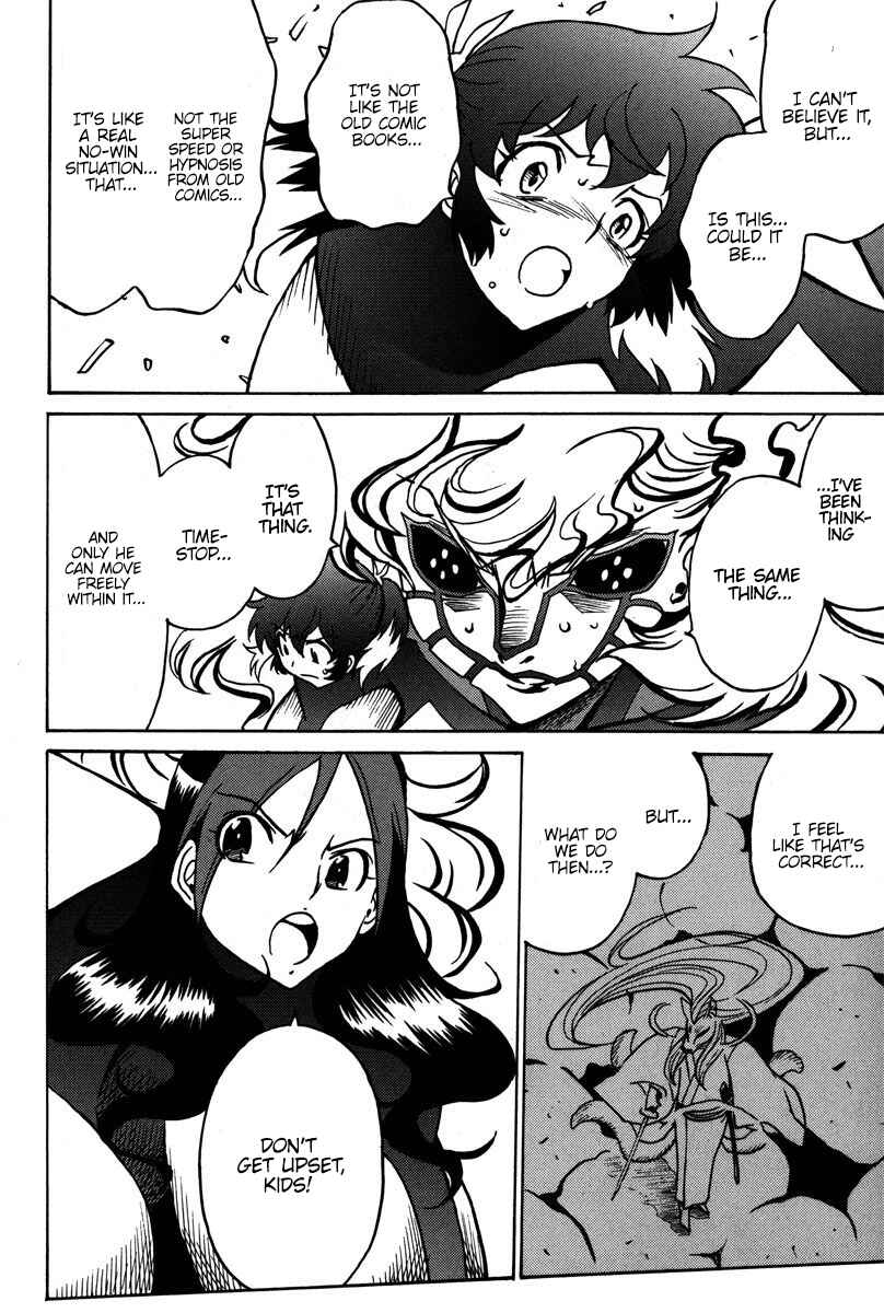 Page 19 Chapter 41 Mikarun X