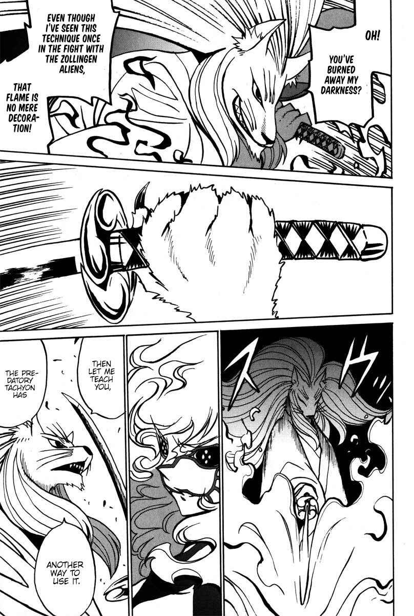 Page 2 Chapter 41 Mikarun X