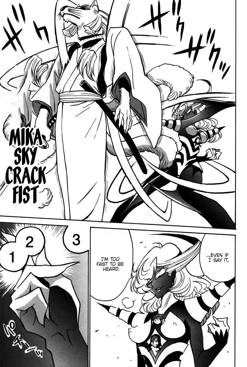 Page 24 Chapter 41 Mikarun X