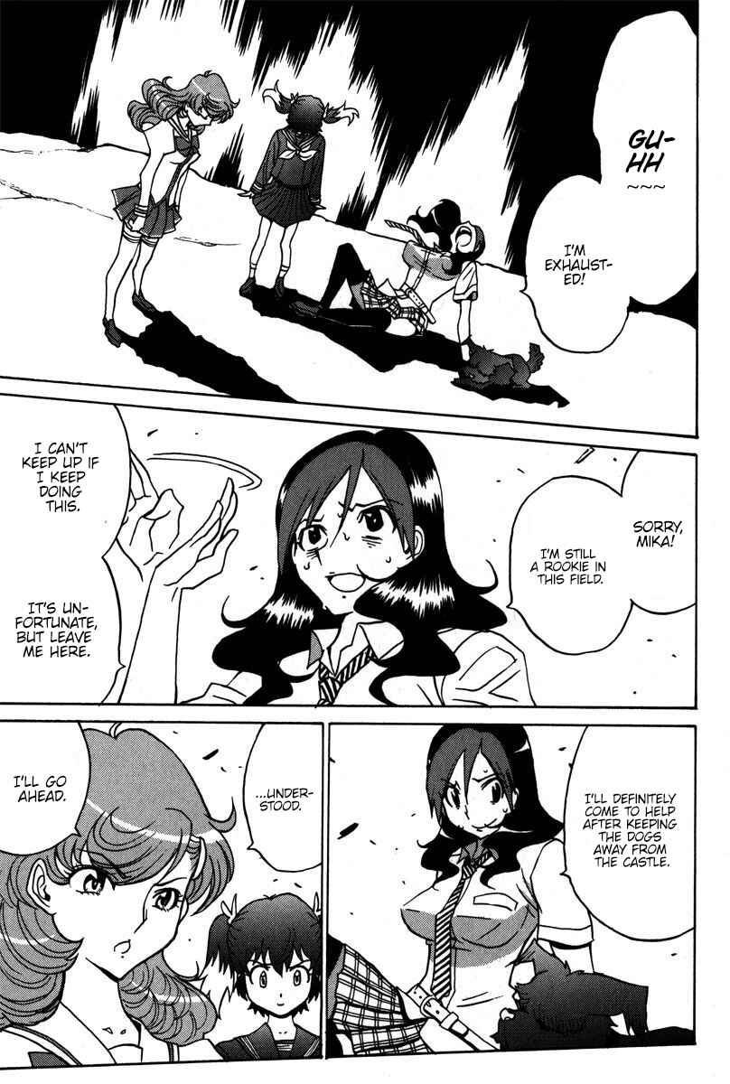 Page 26 Chapter 41 Mikarun X