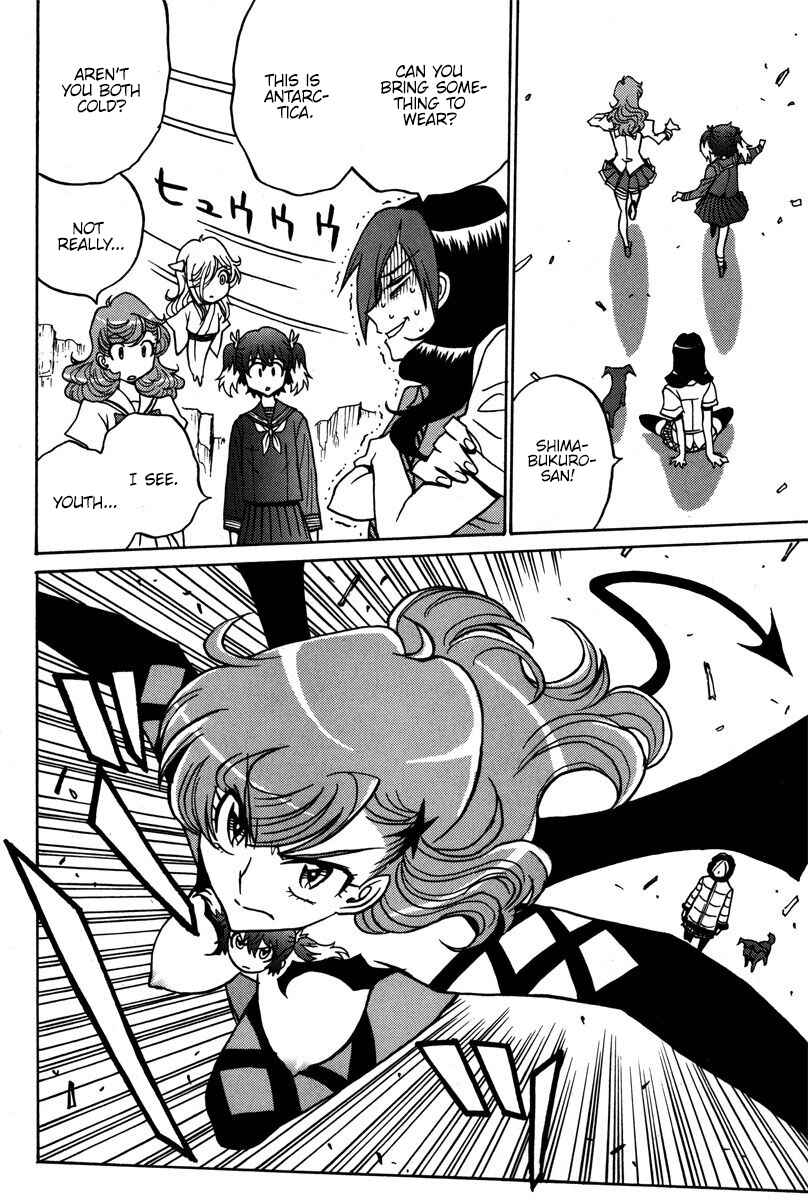 Page 27 Chapter 41 Mikarun X