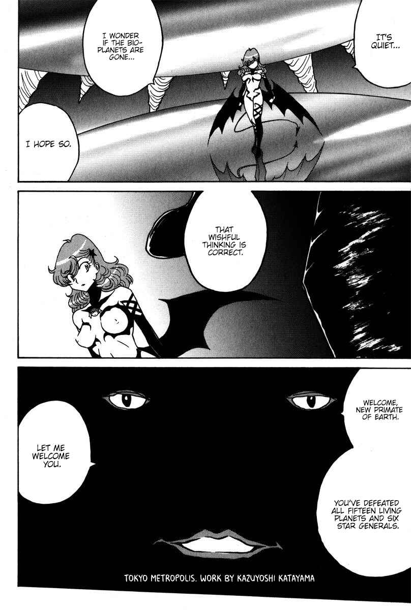 Page 29 Chapter 41 Mikarun X