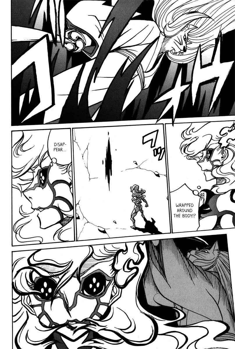 Page 3 Chapter 41 Mikarun X