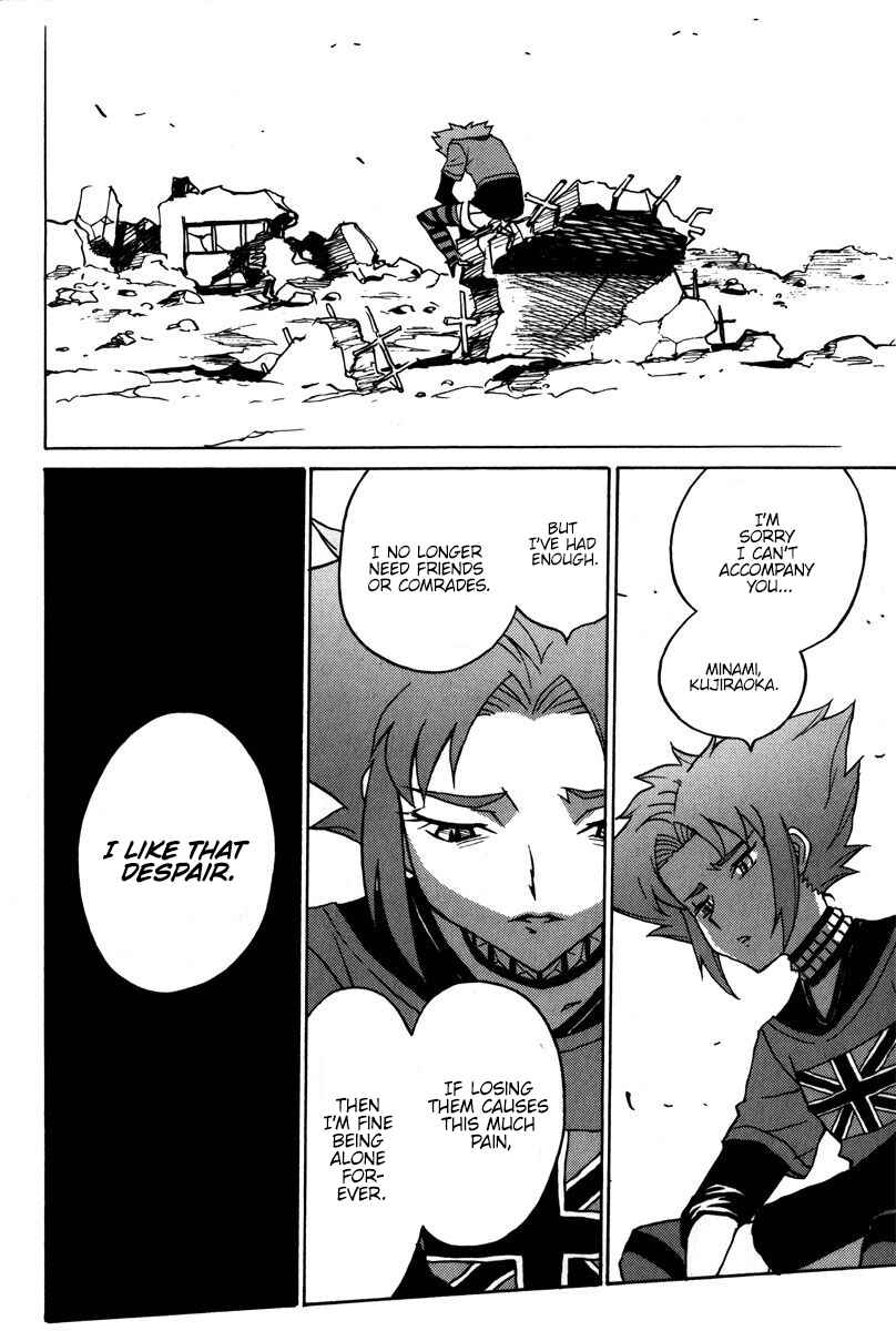 Page 33 Chapter 41 Mikarun X