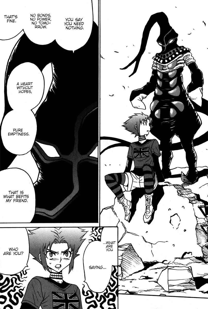 Page 34 Chapter 41 Mikarun X