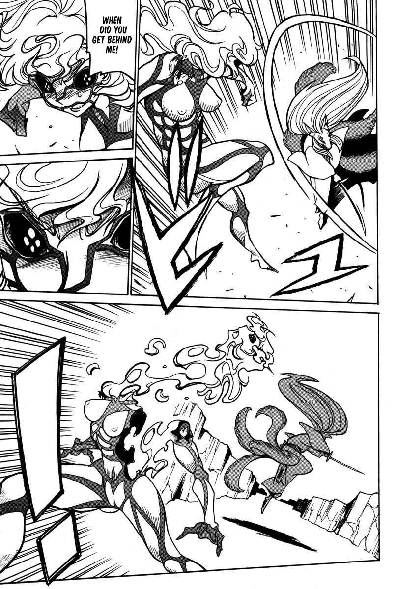 Page 4 Chapter 41 Mikarun X