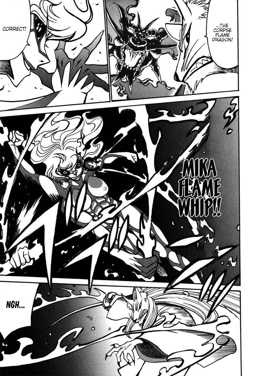 Page 6 Chapter 41 Mikarun X