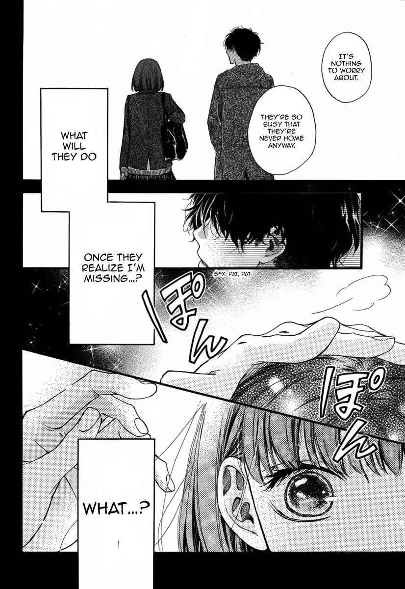 Page 13 Chapter Unknown_2ab5 Boku ga Shinu made Tsukiatte