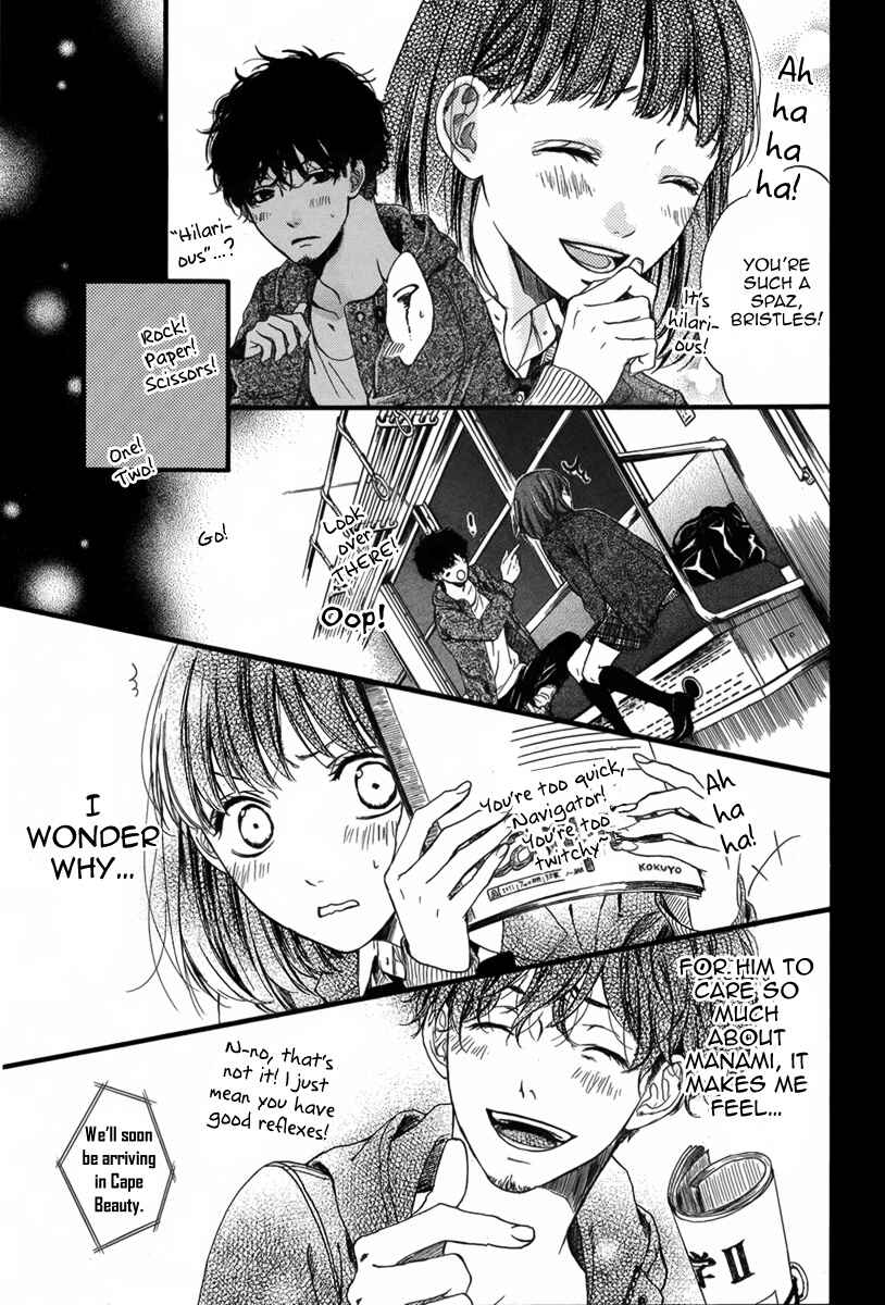 Page 18 Chapter Unknown_2ab5 Boku ga Shinu made Tsukiatte