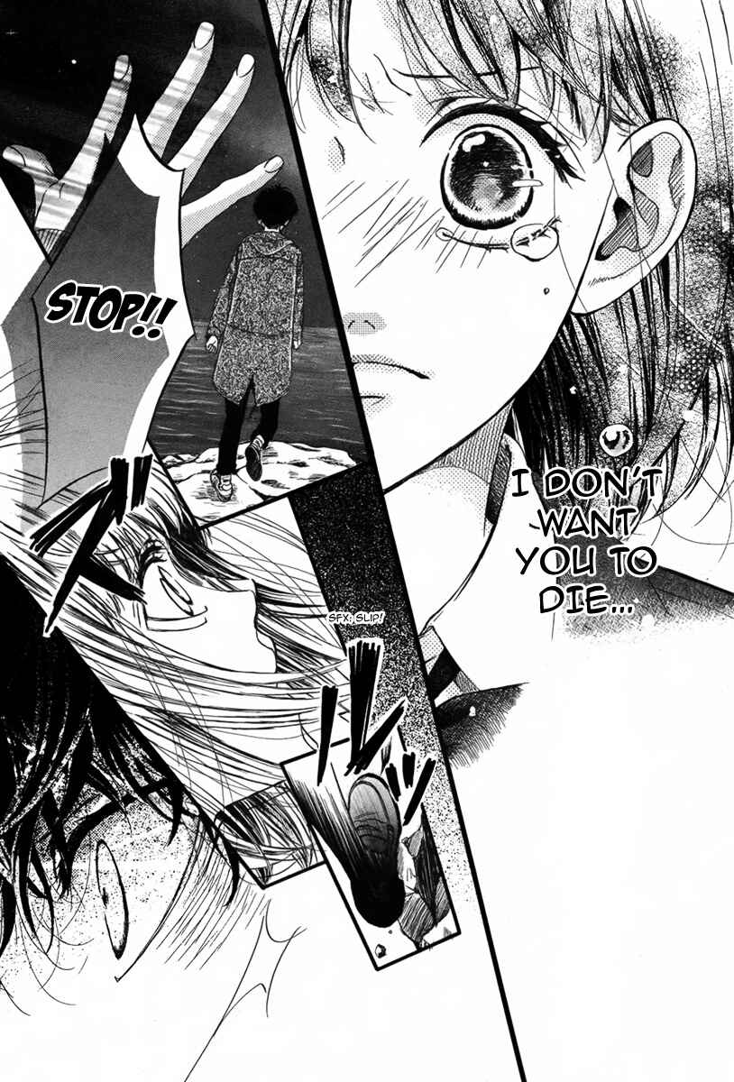 Page 24 Chapter Unknown_2ab5 Boku ga Shinu made Tsukiatte