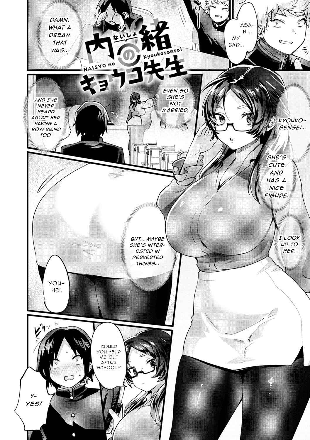 Page 2 Chapter 6 Feminine Heaven
