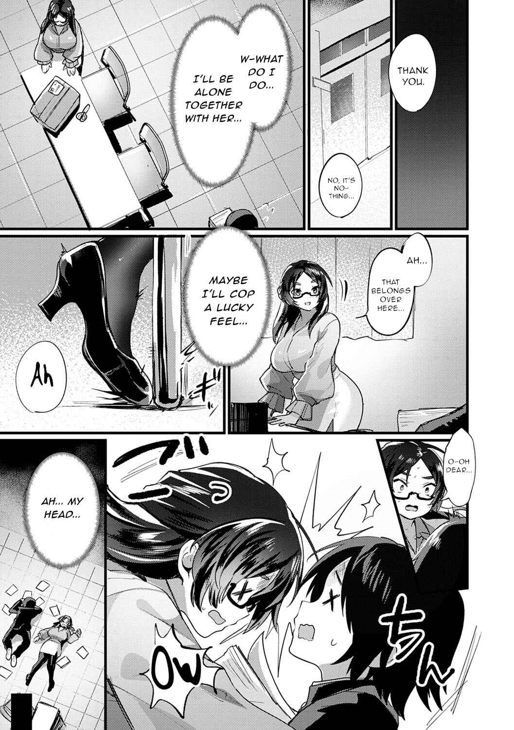 Page 3 Chapter 6 Feminine Heaven