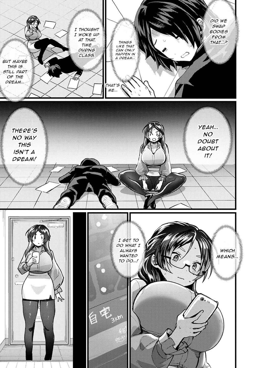 Page 5 Chapter 6 Feminine Heaven