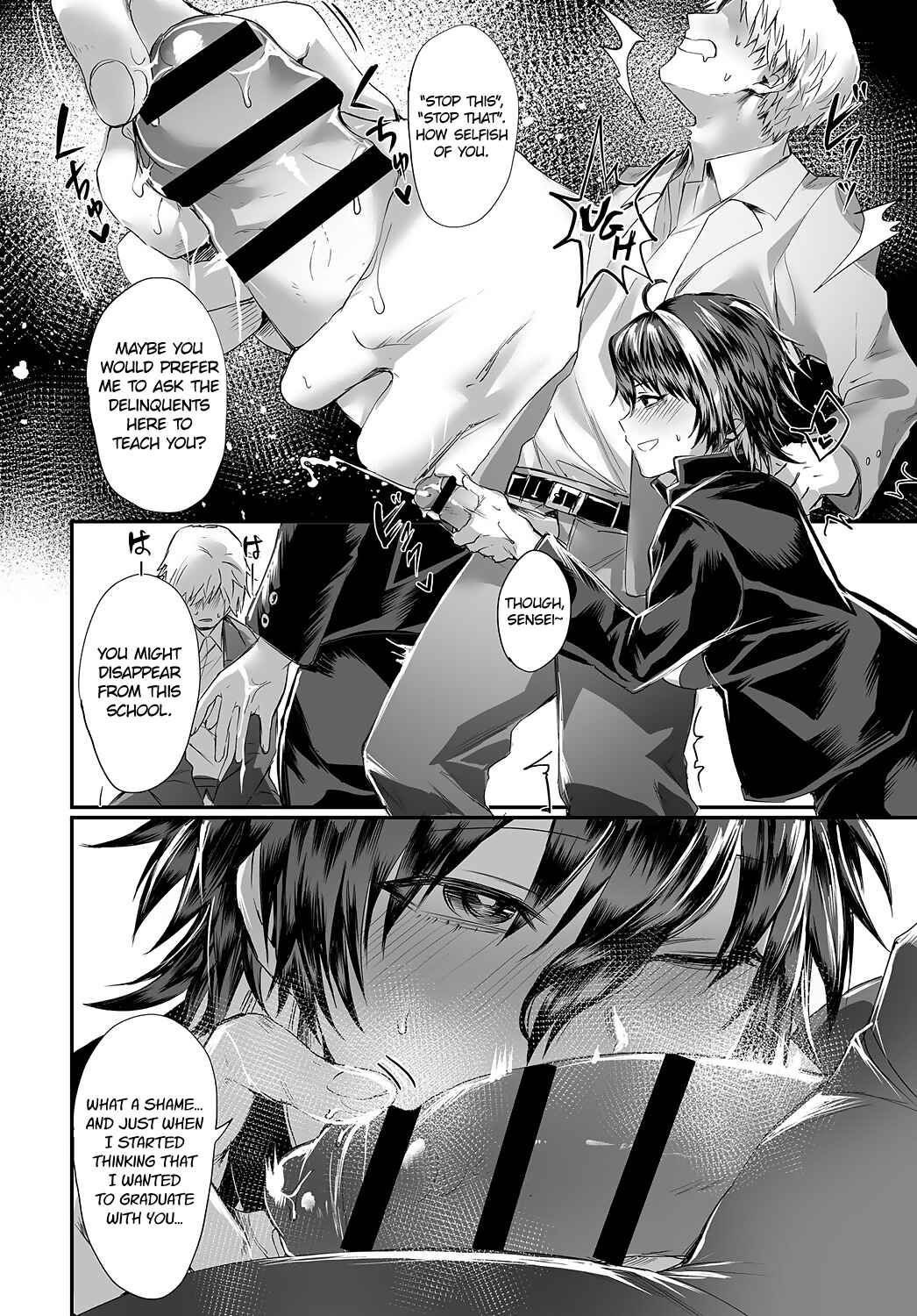 Page 8 Chapter 8 Feminine Heaven
