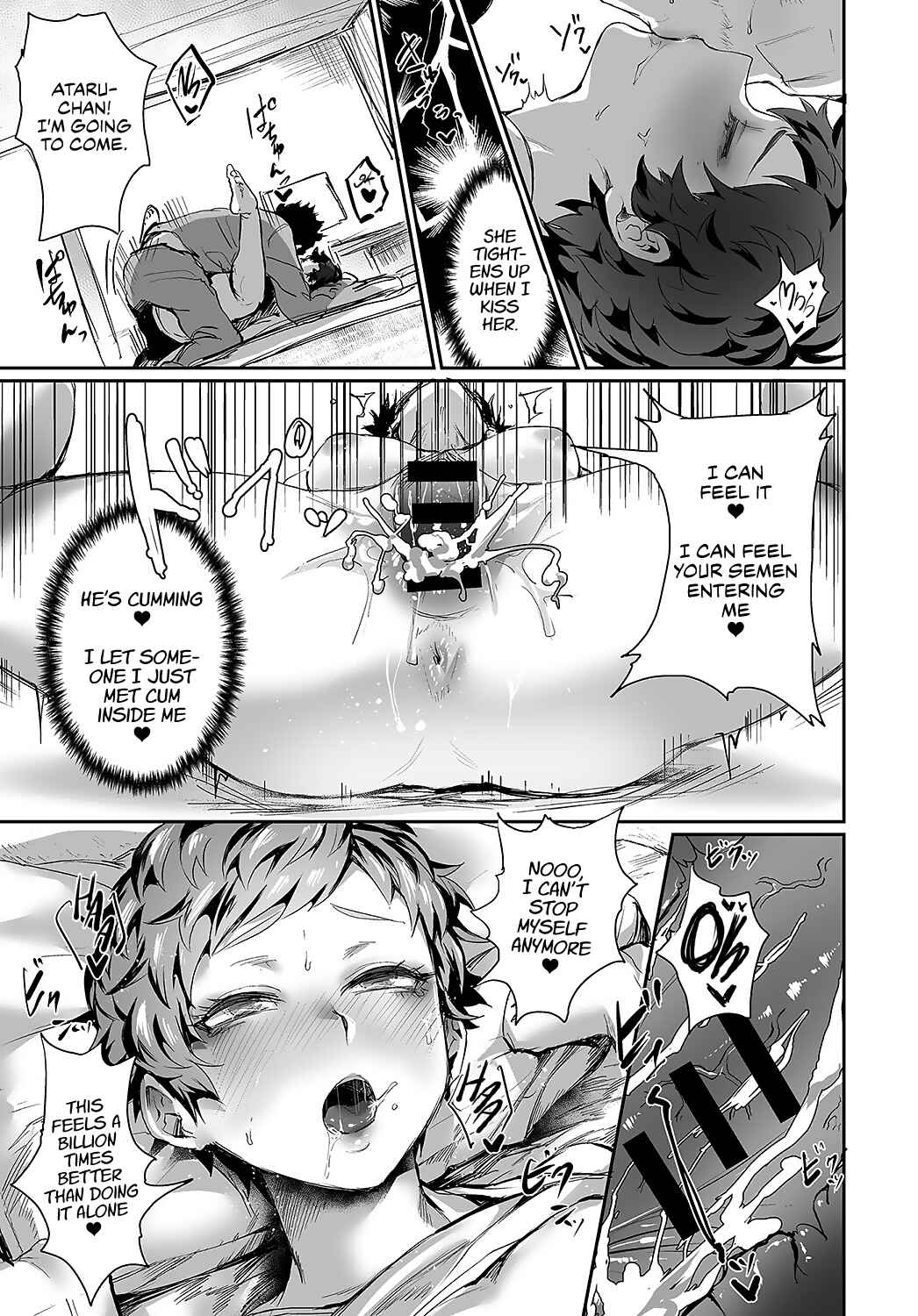Page 13 Chapter 9 Feminine Heaven