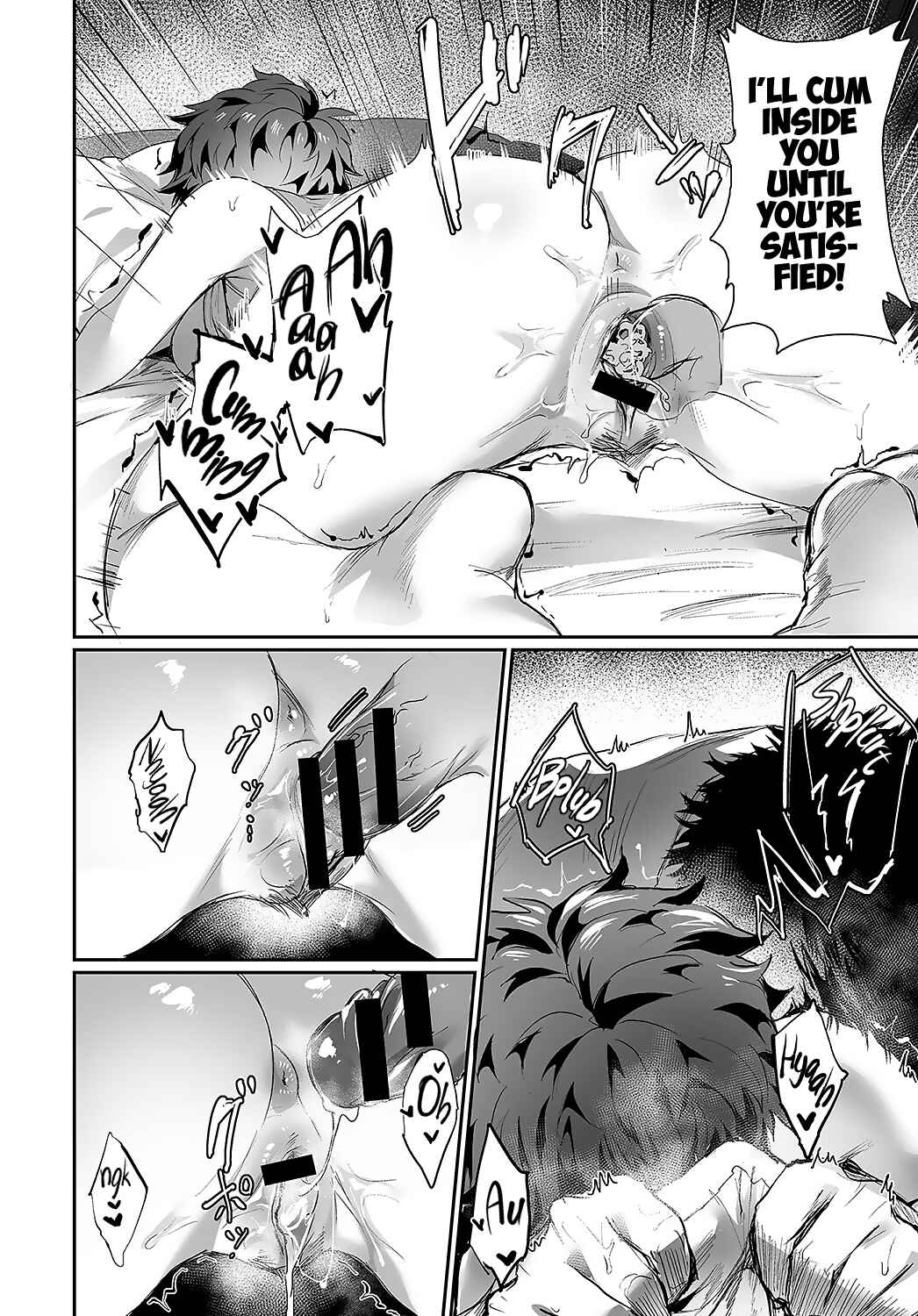 Page 18 Chapter 9 Feminine Heaven