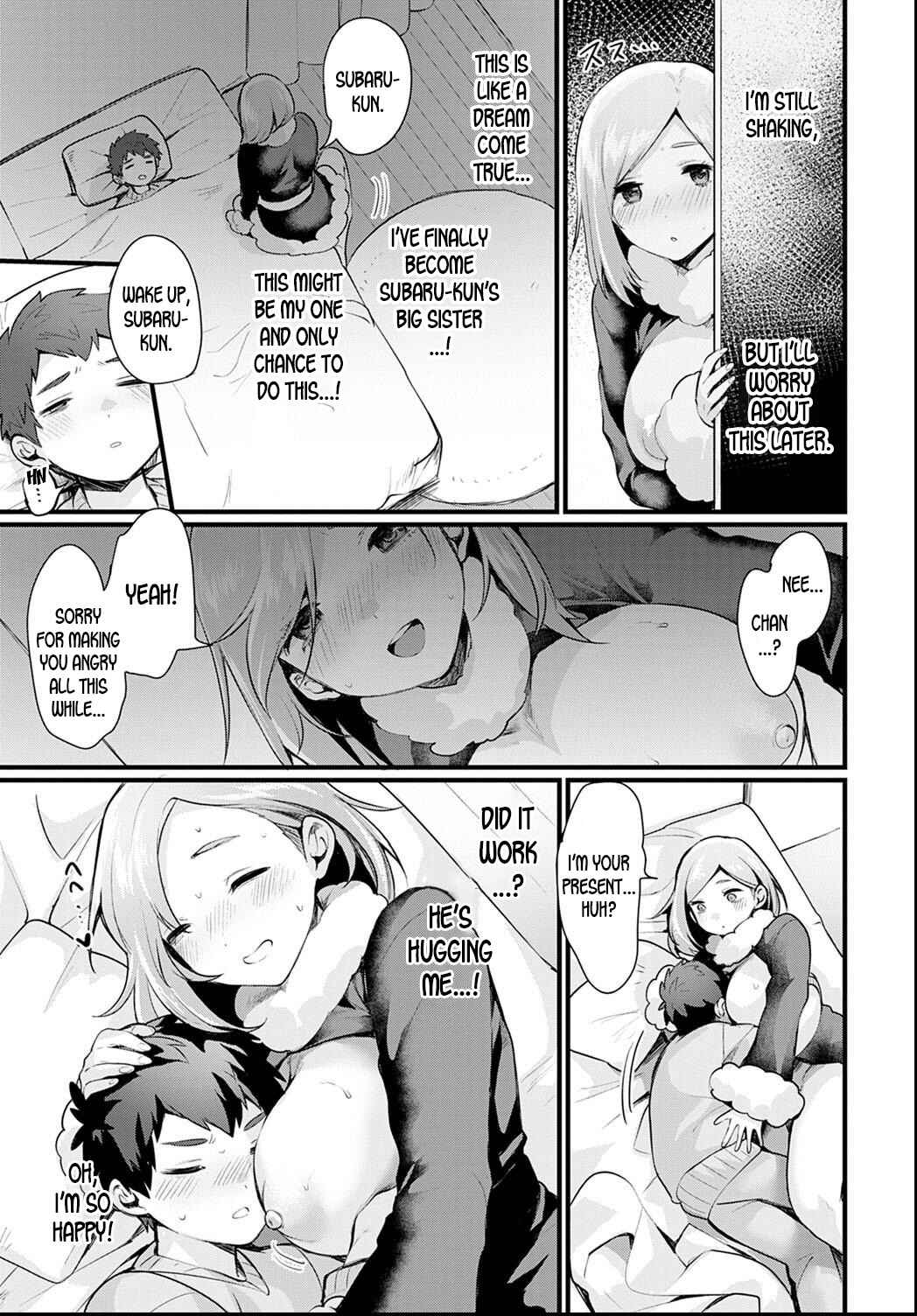 Page 7 Chapter 5 Feminine Heaven