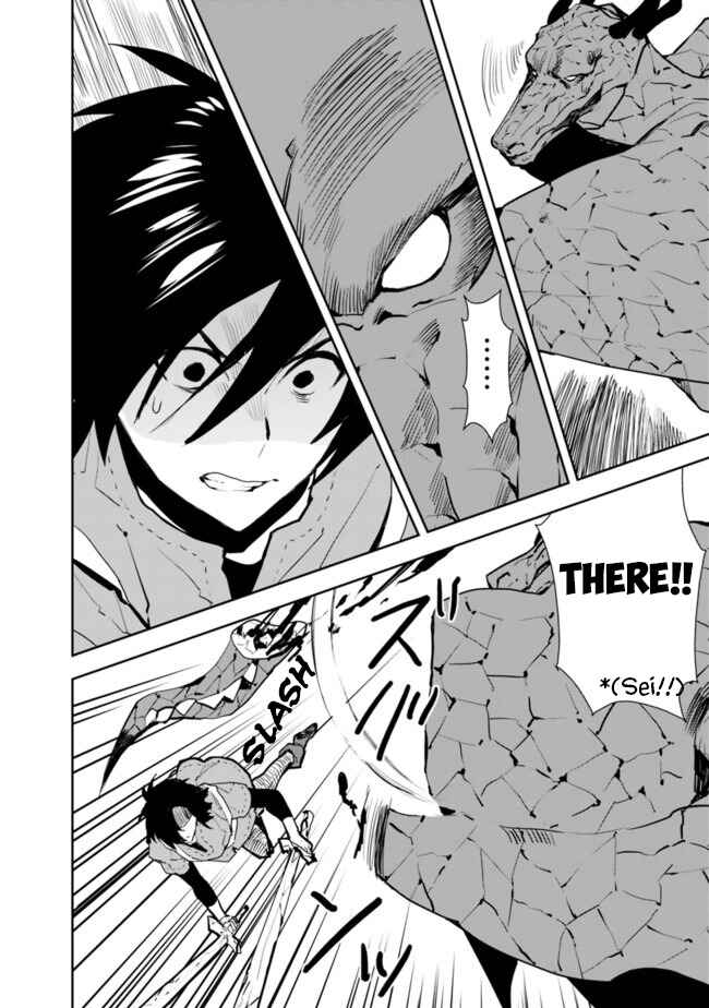 Page 12 Chapter 26 Isekai ni Kita Boku wa Kiyoubinbode Subayasa Tayorina Tabi wo Suru