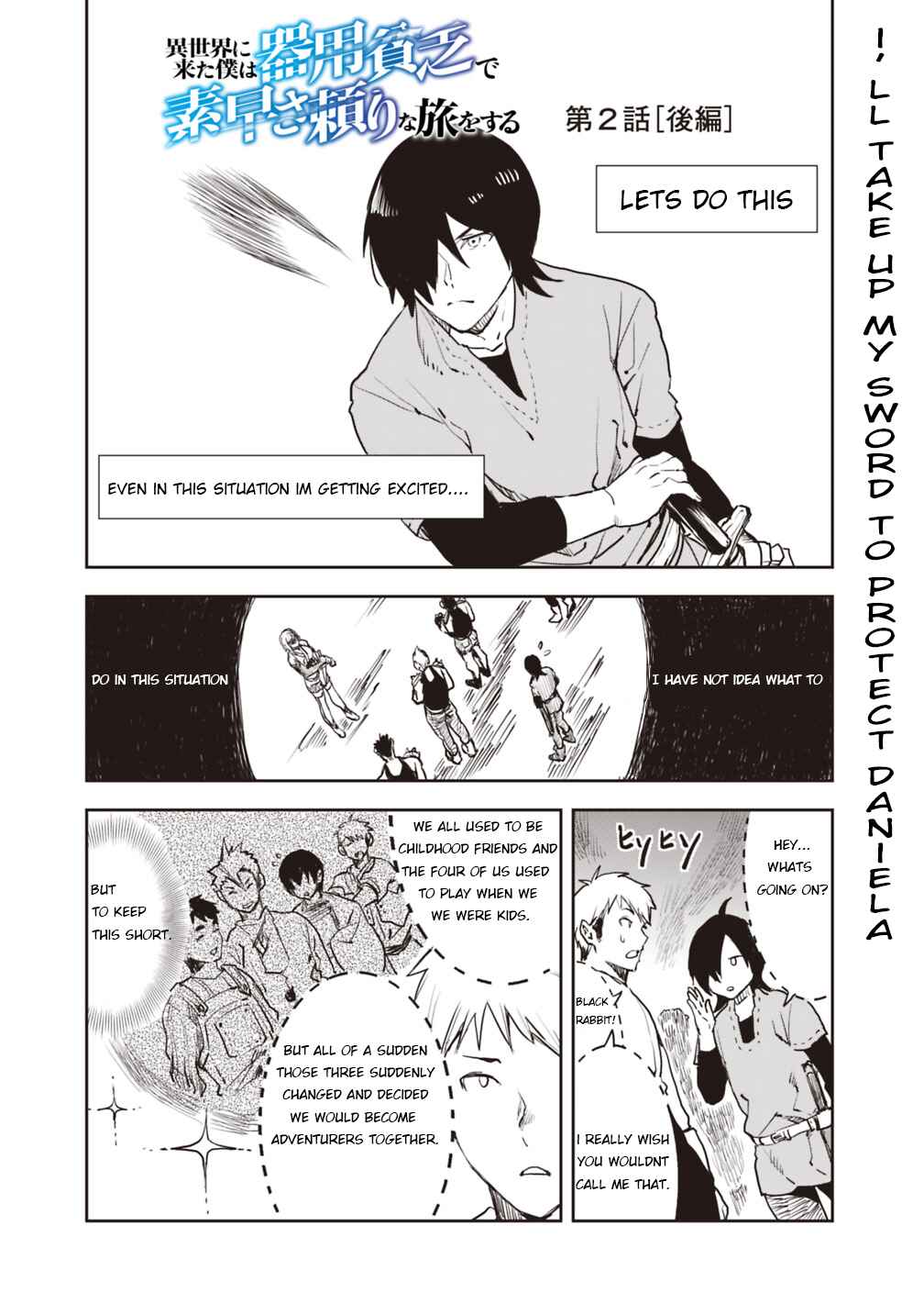 Page 1 Chapter 3 Isekai ni Kita Boku wa Kiyoubinbode Subayasa Tayorina Tabi wo Suru
