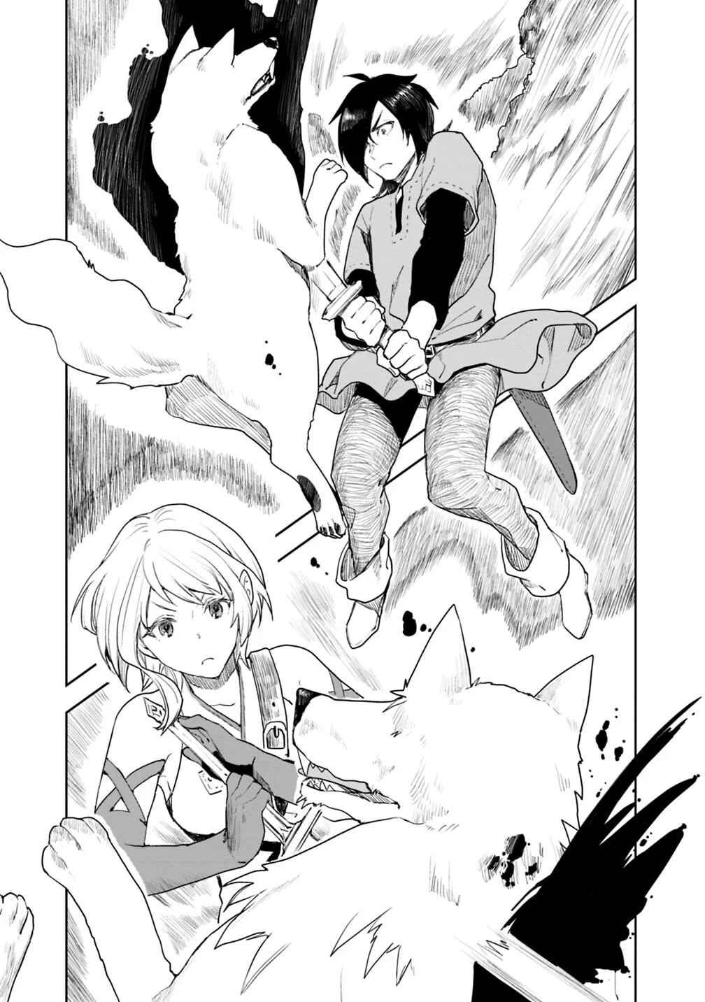 Page 15 Chapter 4 Isekai ni Kita Boku wa Kiyoubinbode Subayasa Tayorina Tabi wo Suru
