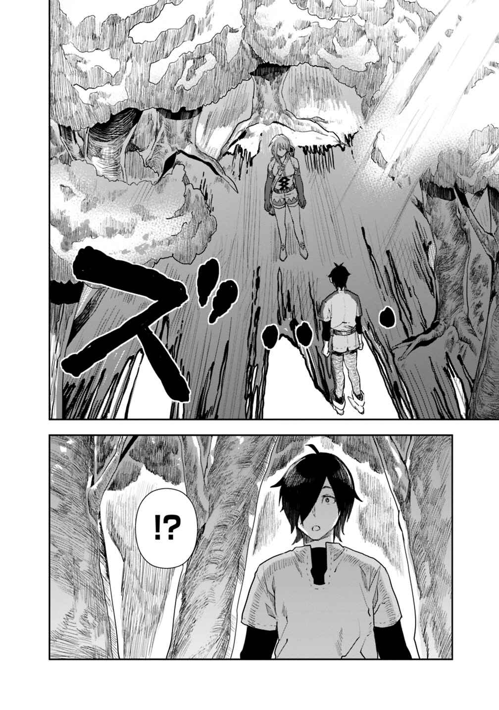 Page 18 Chapter 4 Isekai ni Kita Boku wa Kiyoubinbode Subayasa Tayorina Tabi wo Suru